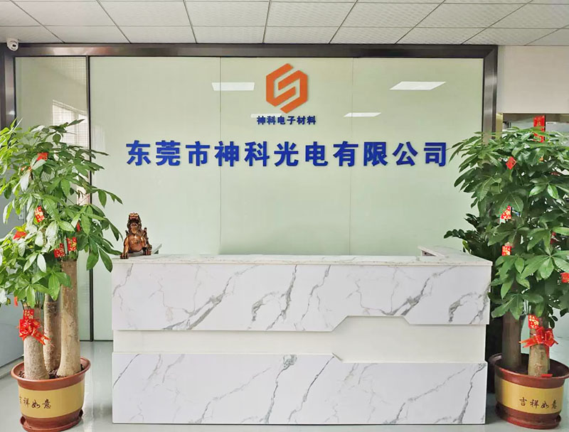 深圳遮光膜